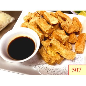 507. ĐẬU HỦ CHIÊN - DEEP FRIED TOFU